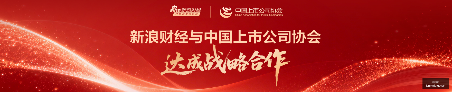 勇士新赛季,开赛首发阵,库里领衔,云顶老虎机官网,云顶老虎机App,云顶老虎机下载,云顶老虎机登录,云顶老虎机平台