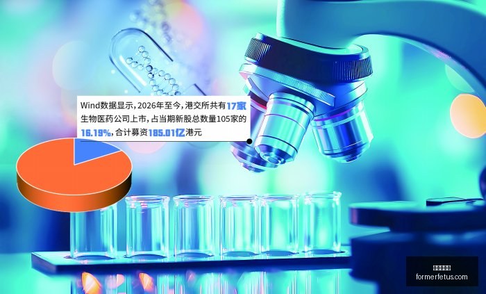 独家,中国男篮,年历史性失,云顶老虎机官网,云顶老虎机App,云顶老虎机下载,云顶老虎机登录,云顶老虎机平台