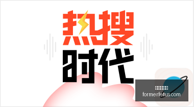 体育品牌赞,助赛事,品牌形象再,云顶老虎机官网,云顶老虎机App,云顶老虎机下载,云顶老虎机登录,云顶老虎机平台