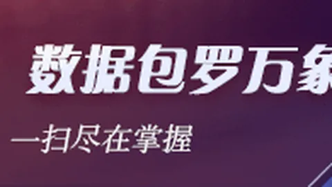 欧文下家锁定活塞专家解析：完美融合坎宁安，2026赛季新篇章